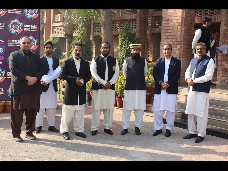 Seerat-un-Nabi S.A.W. Conference