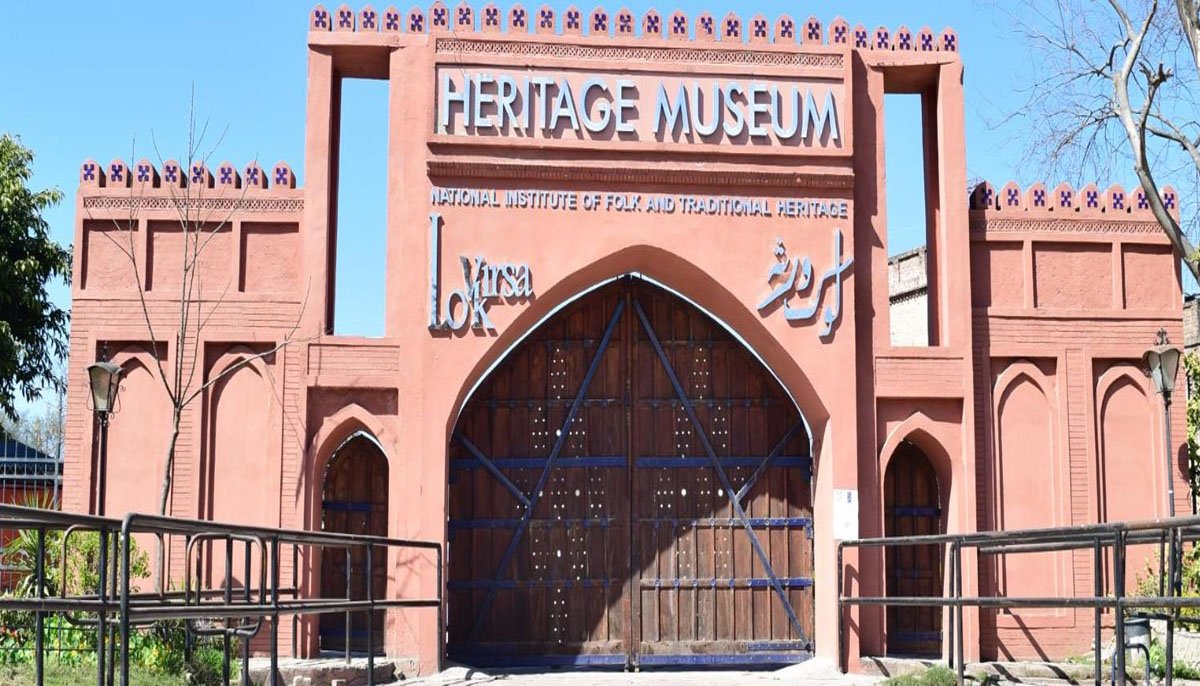 Lok Virsa