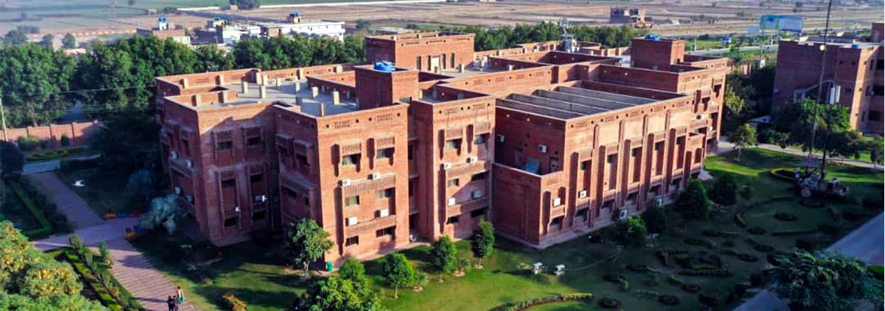 Welcome to COMSATS University Islamabad, Sahiwal Campus