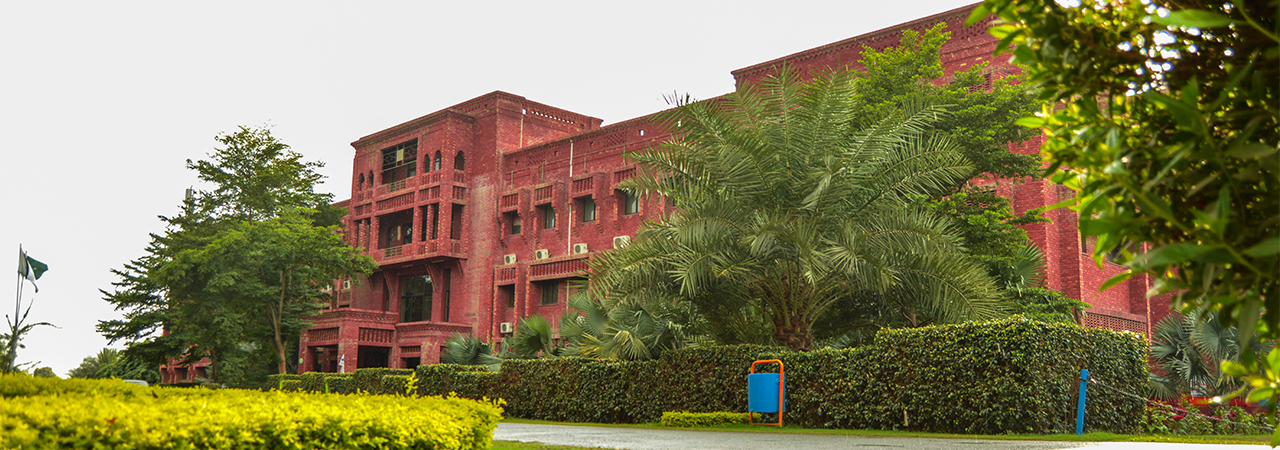 Welcome to COMSATS University Islamabad, Sahiwal Campus